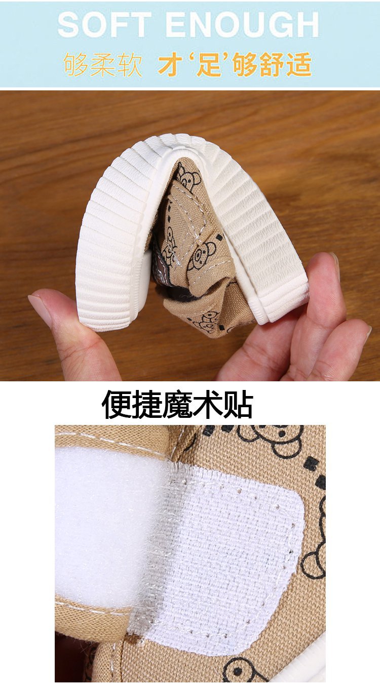 2024080422275735589287w750h1355_750x750.