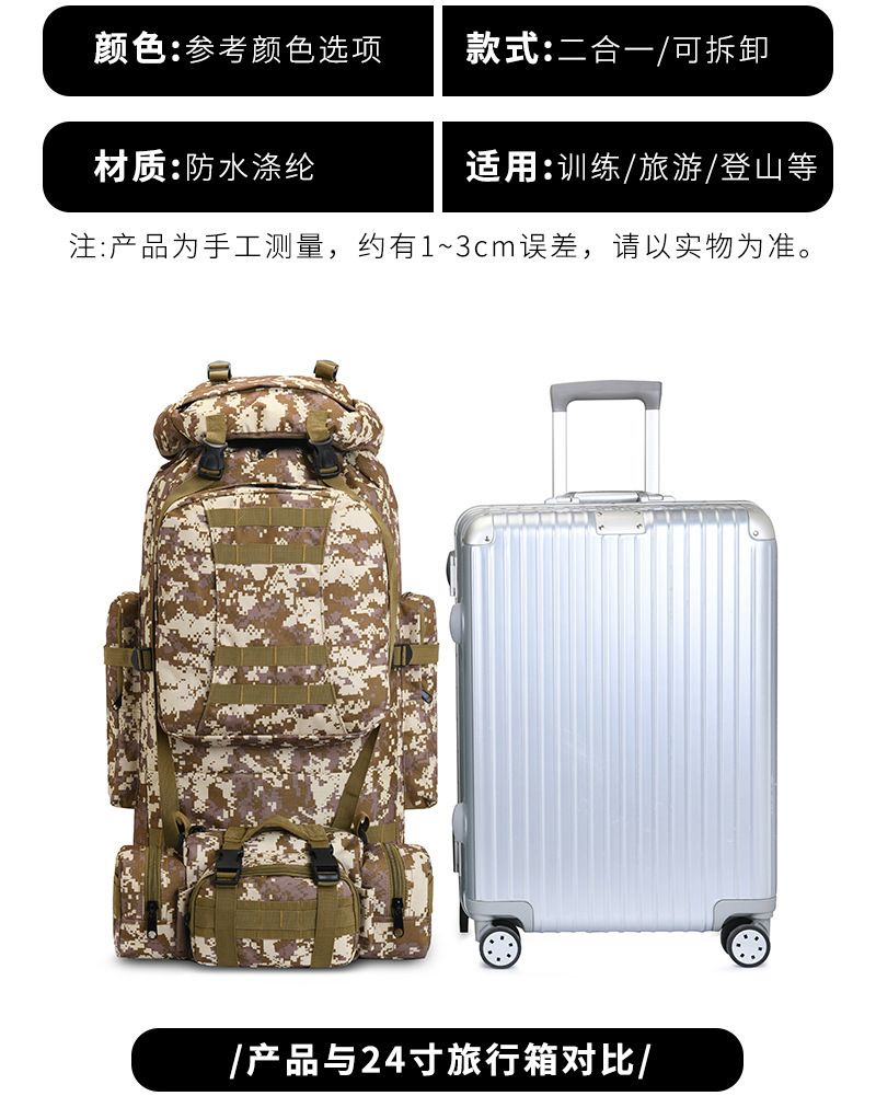 O1CN01lwKdi31lq3777qr2T_!!8275