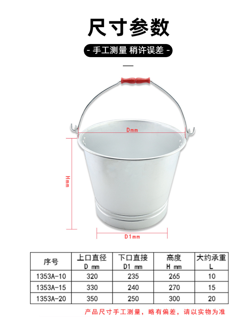 稿定设计-3