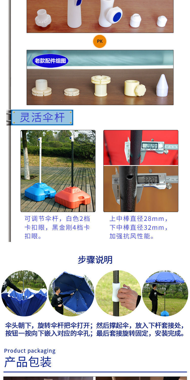 52077fc1-2789-4fcf-b9ba-19283b8235d2.jpe