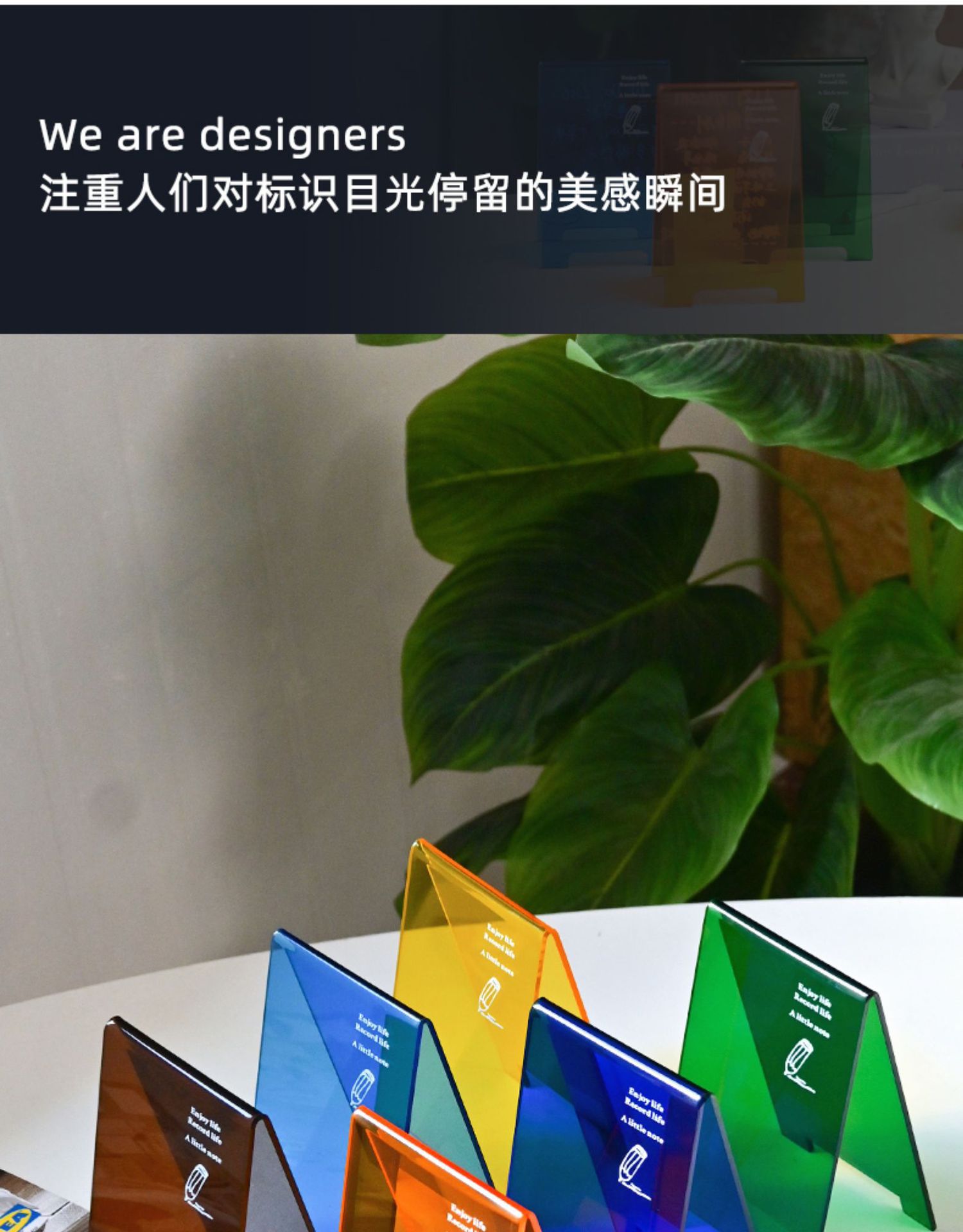 描述4.jpg