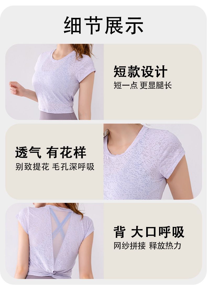 详情页_09.jpg