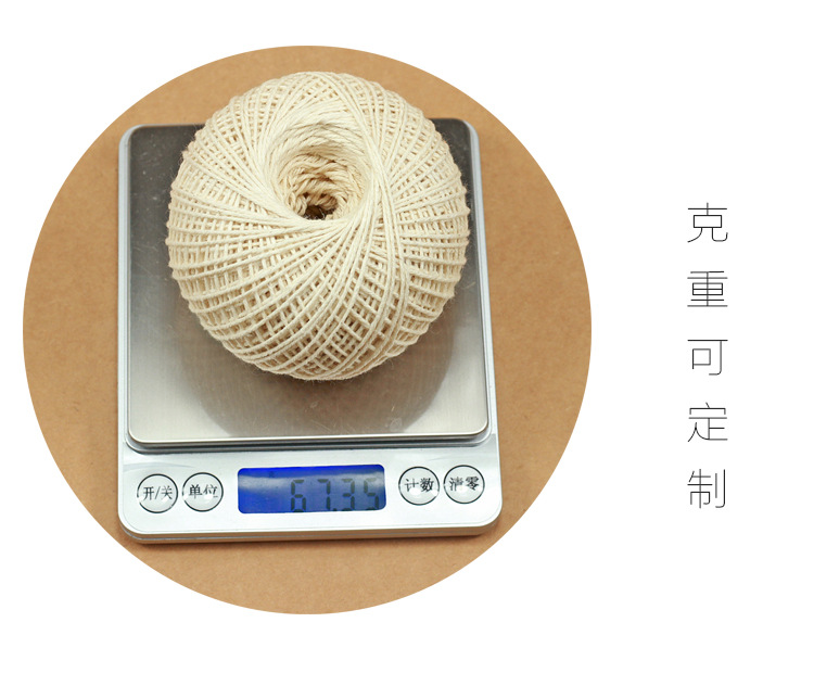 详图5.jpg