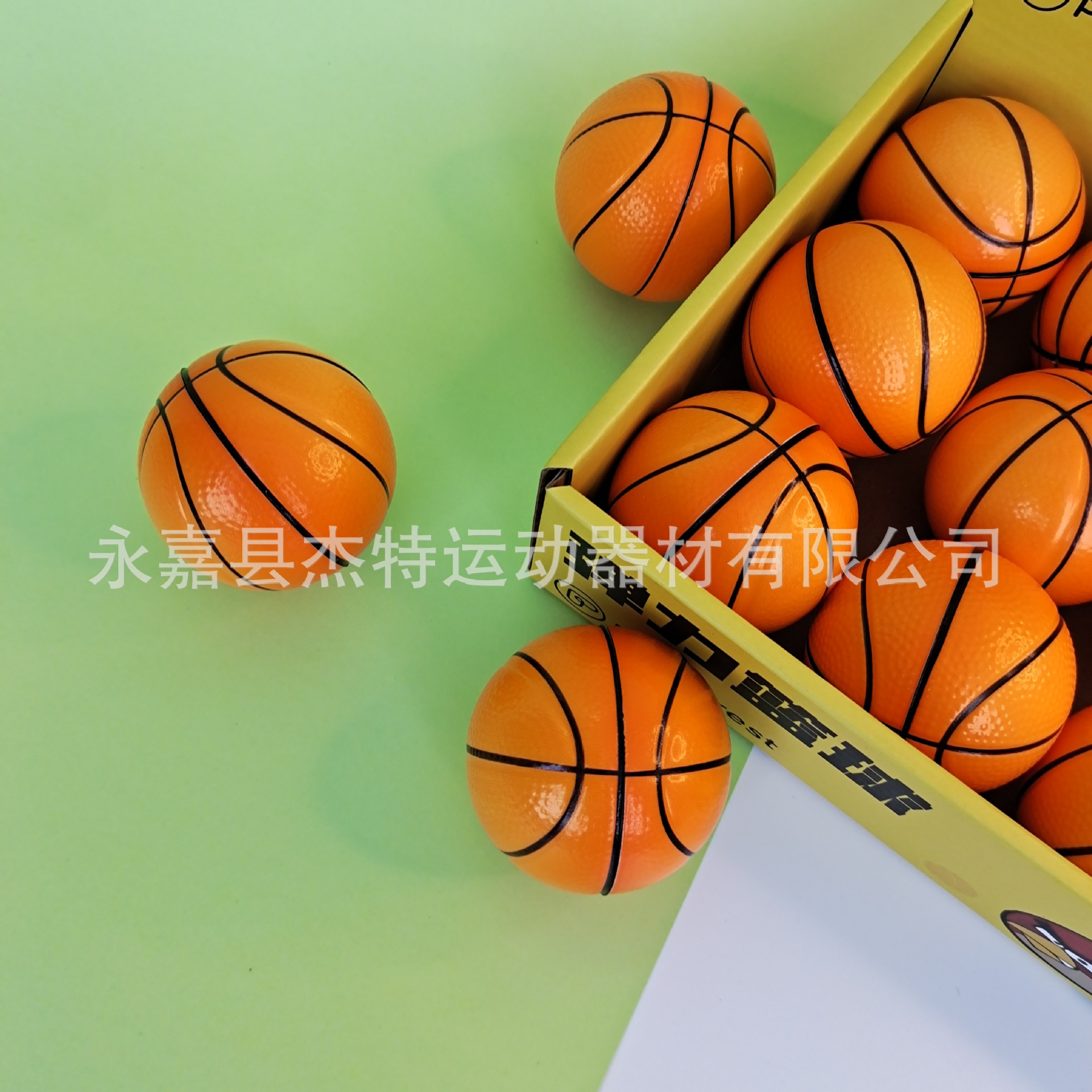 微信图片_20220415083215