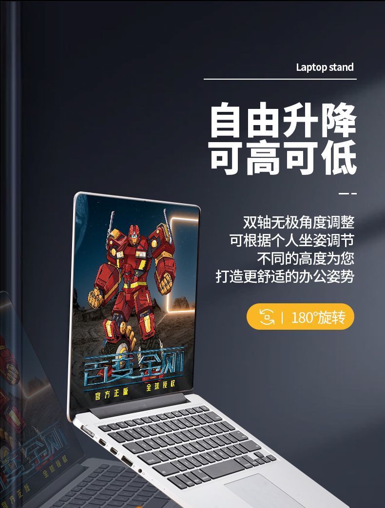 f081d596-d138-4387-87c8-840c2a198e86.jpe