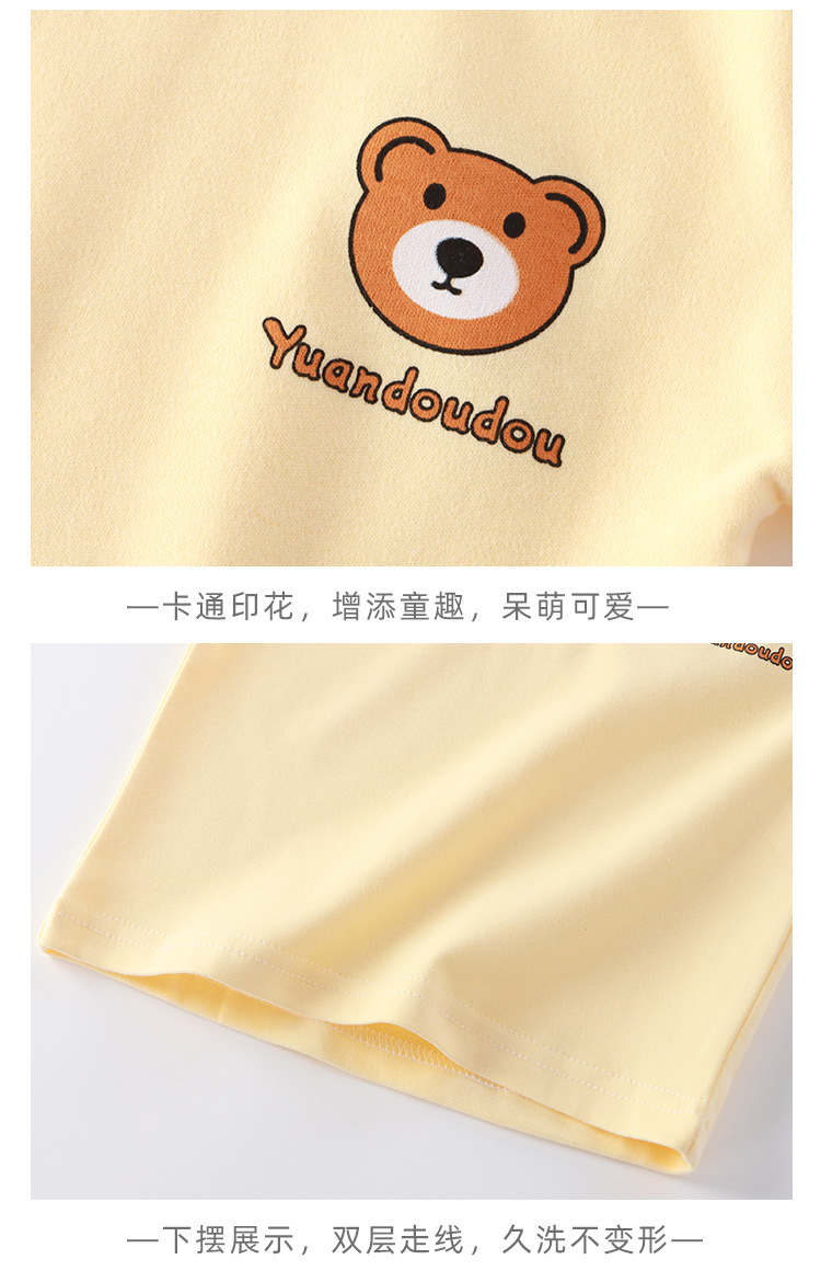 e2f4a2a2-7279-44bd-80ce-ad179edc85c0.jpe