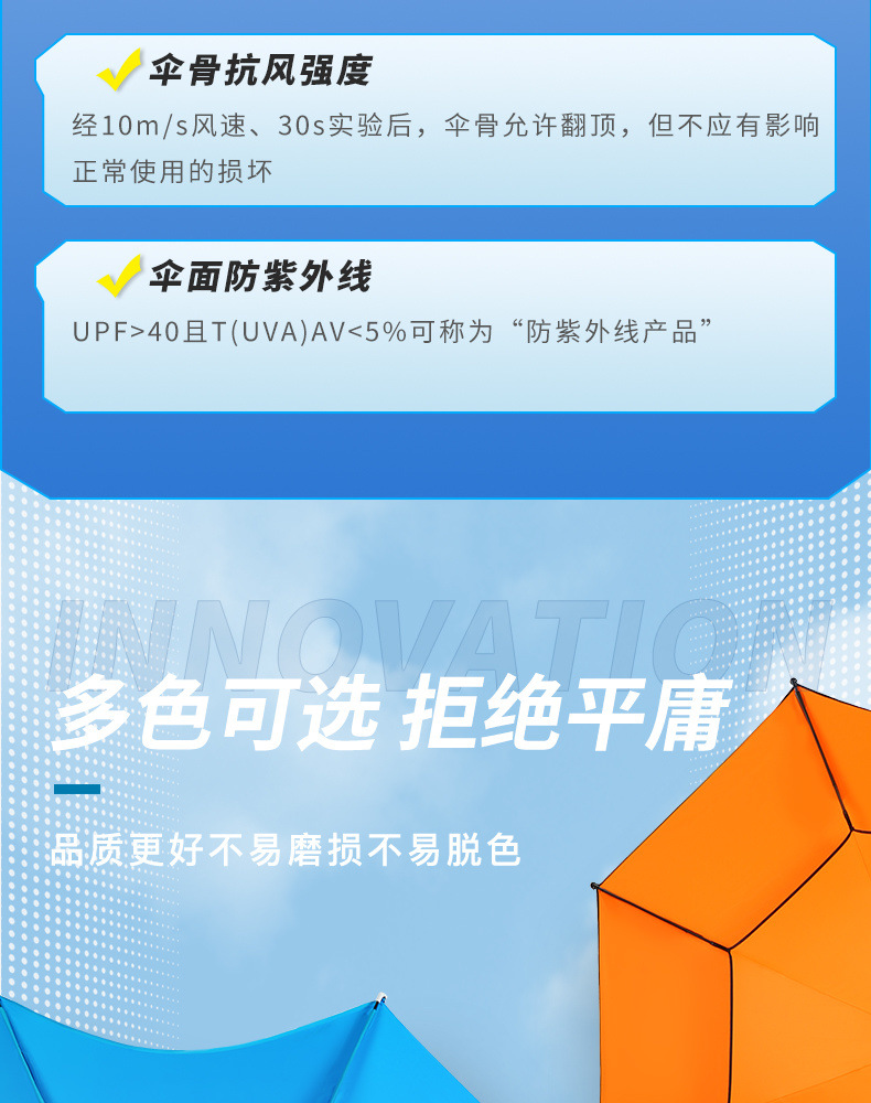 7d874db1-2ff4-4b7b-a08a-be8fb86487f9.jpe