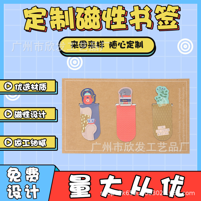 Saved PicturesIMG_0520(2021103