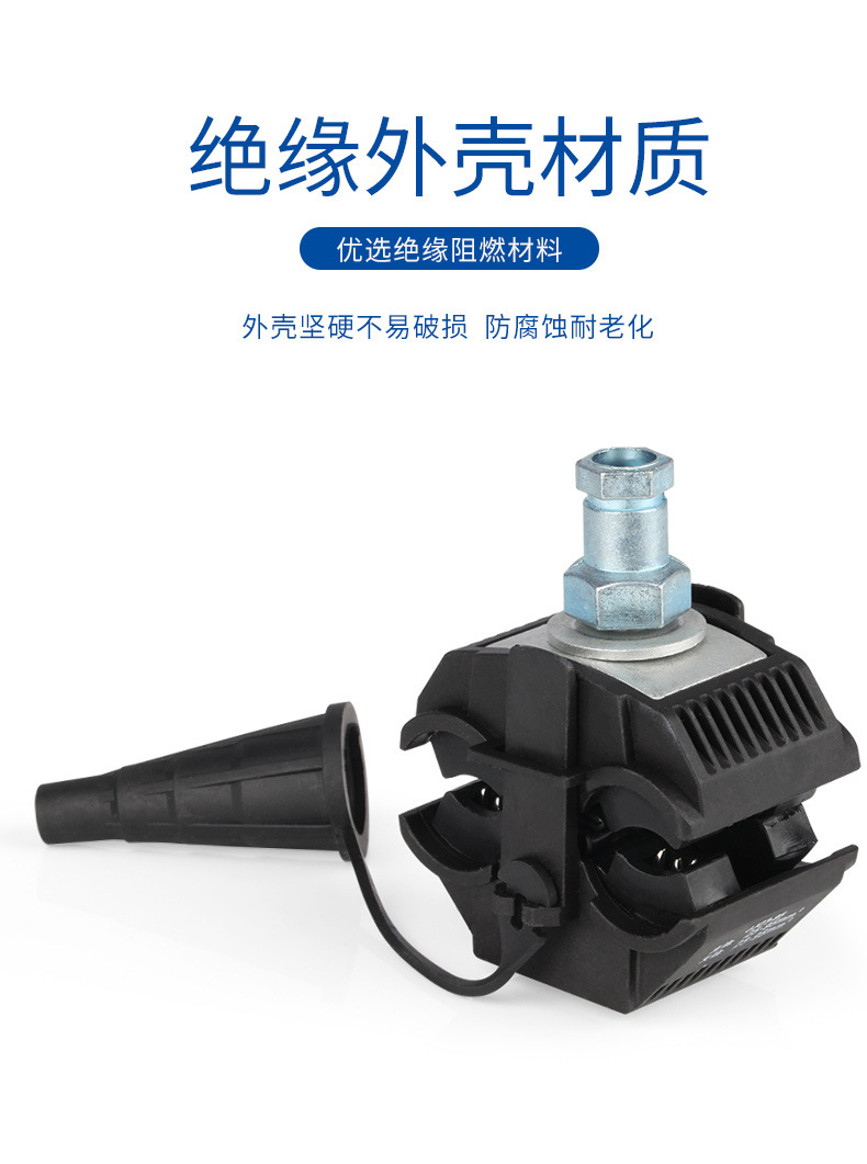 详情_05.jpg