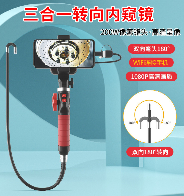 详情220827_01.png