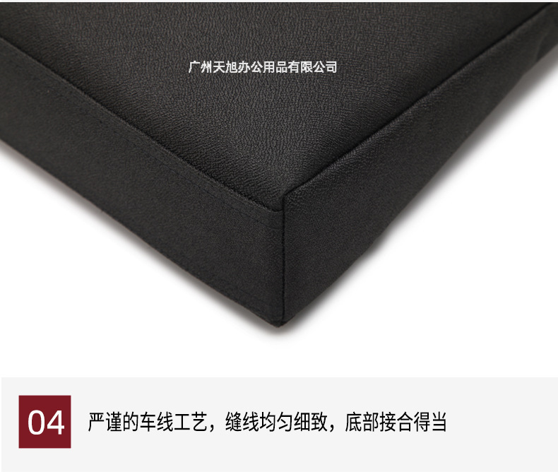8851天旭_10