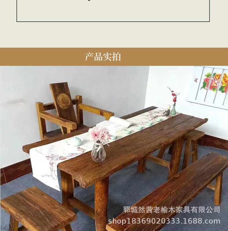 桌椅详情页_09.jpg