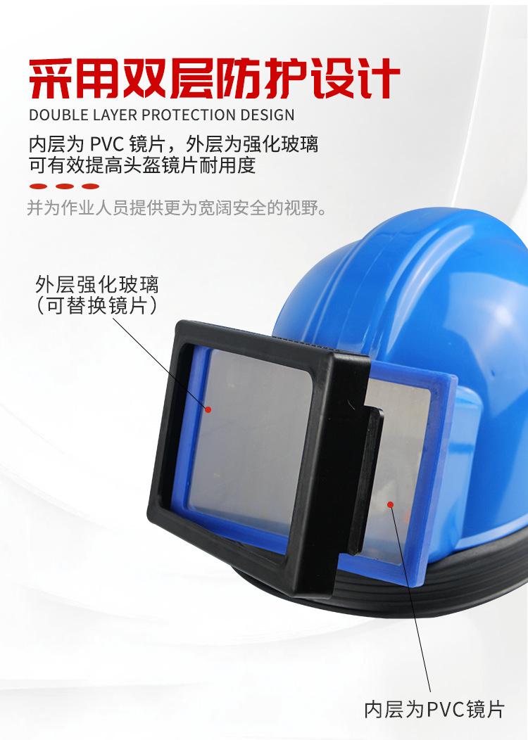 详情_04