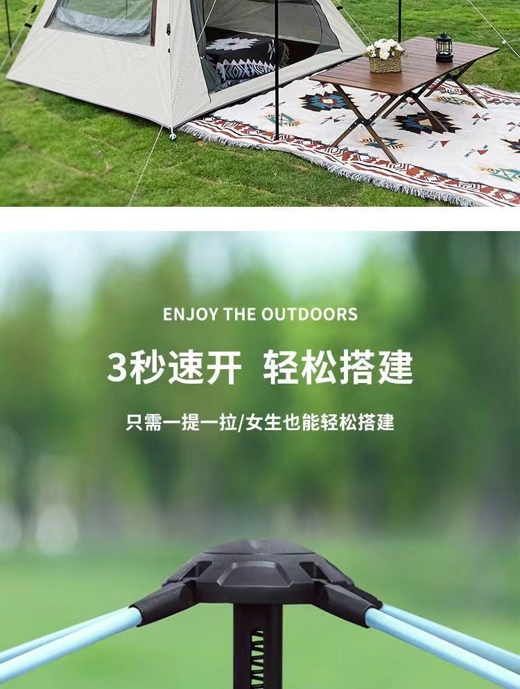 324124a5-23bf-4692-bc6f-2c576714fdce.jpe