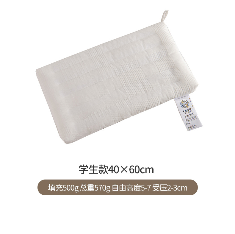 原棉枕芯790_16.jpg