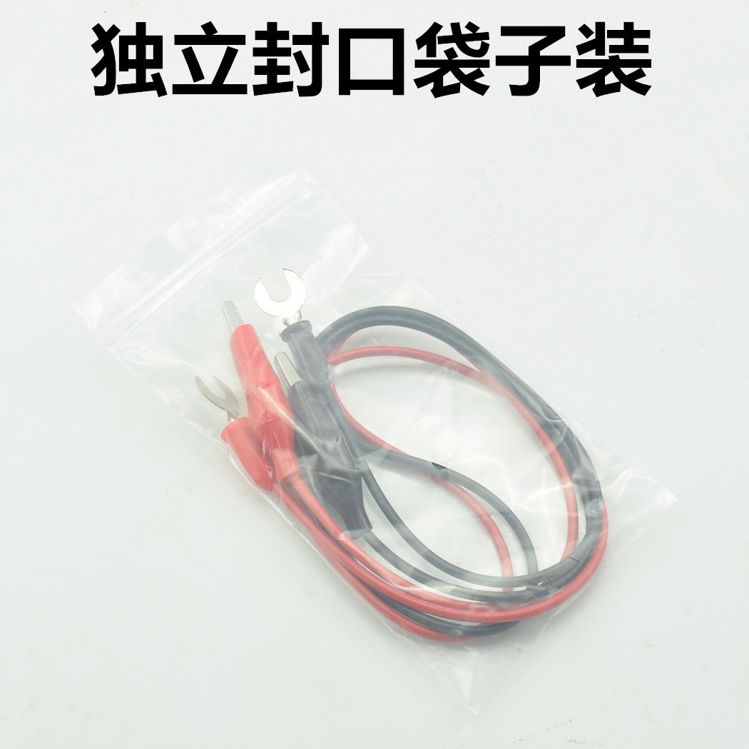 兆欧表  线+++.jpg