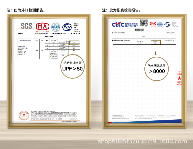帐篷详情_05.jpg