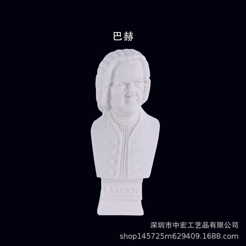 C巴赫.jpg