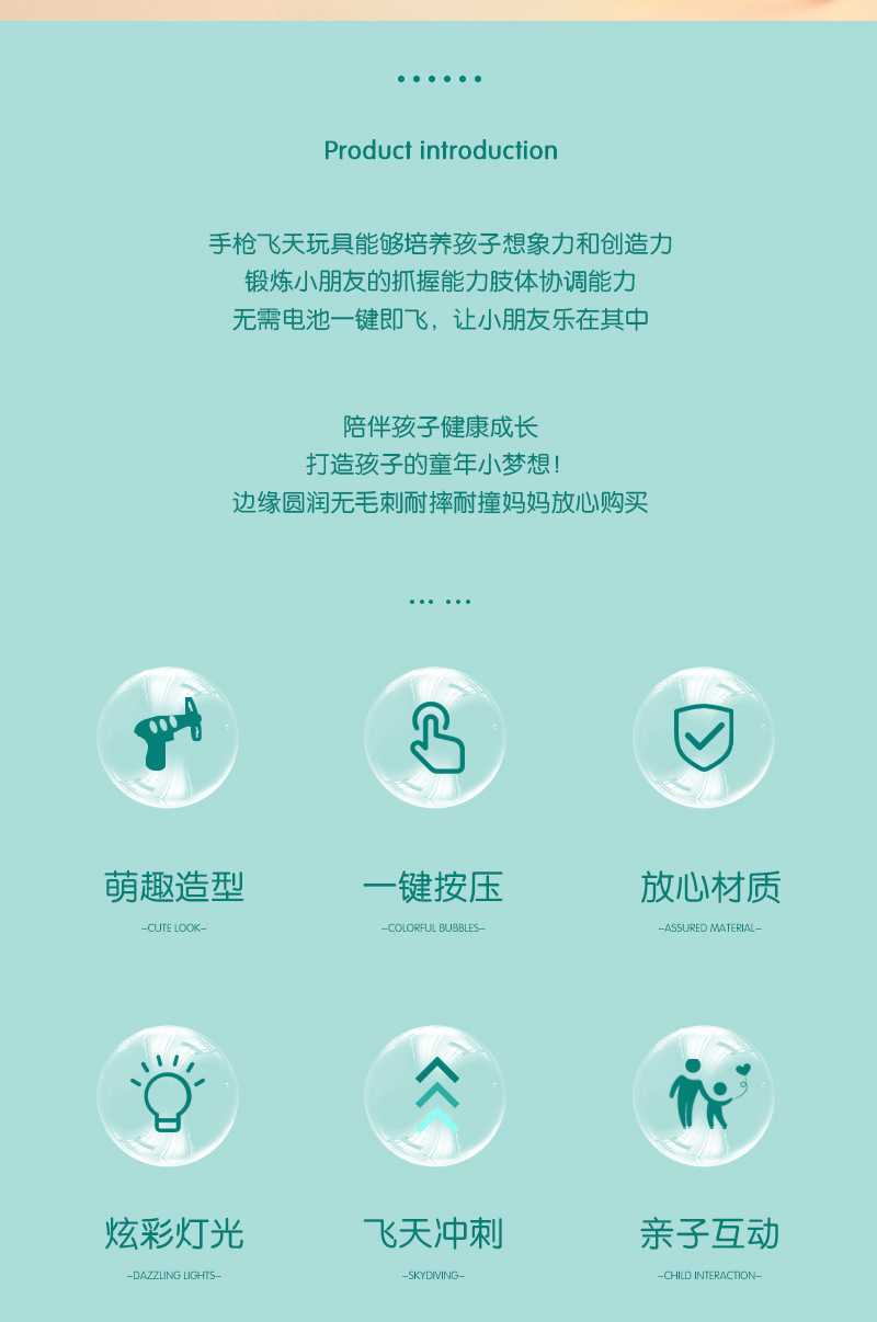 详情_02.jpg