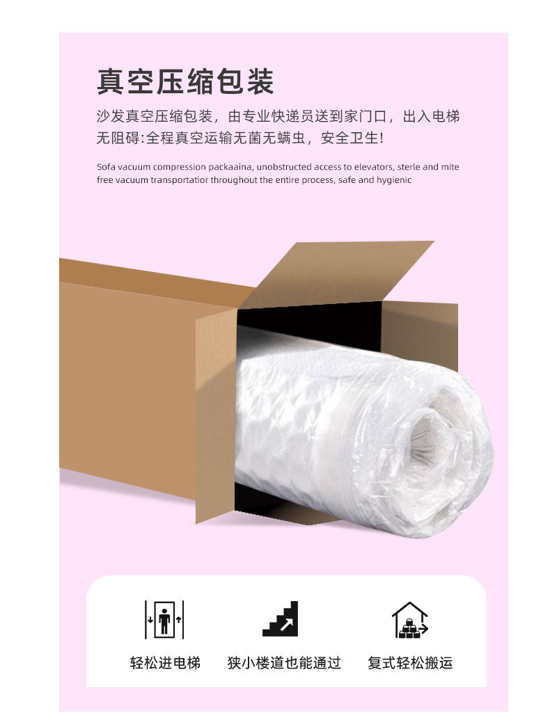 详情_04.jpg