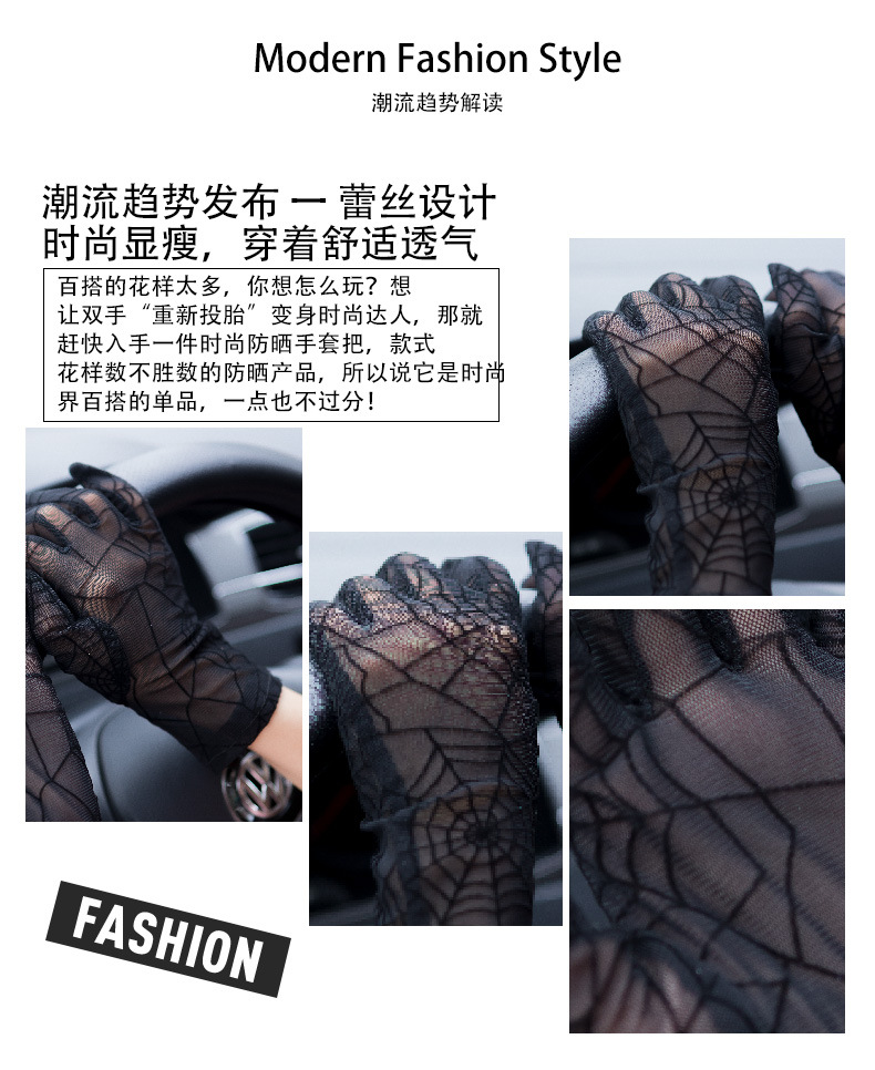 半指手套_04.jpg