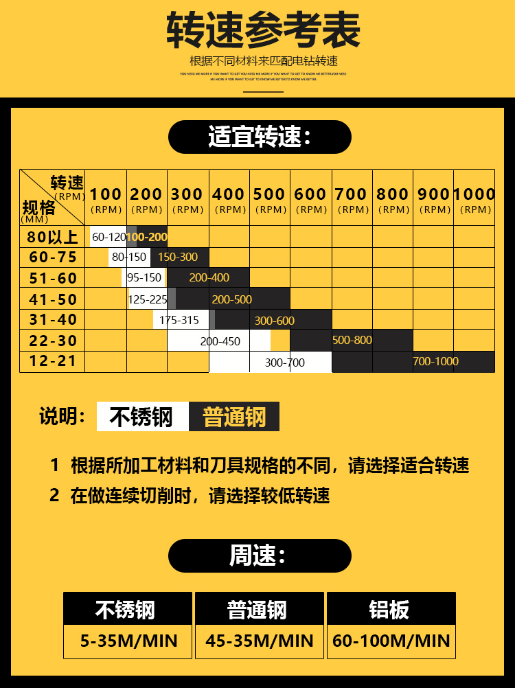 详情页_09