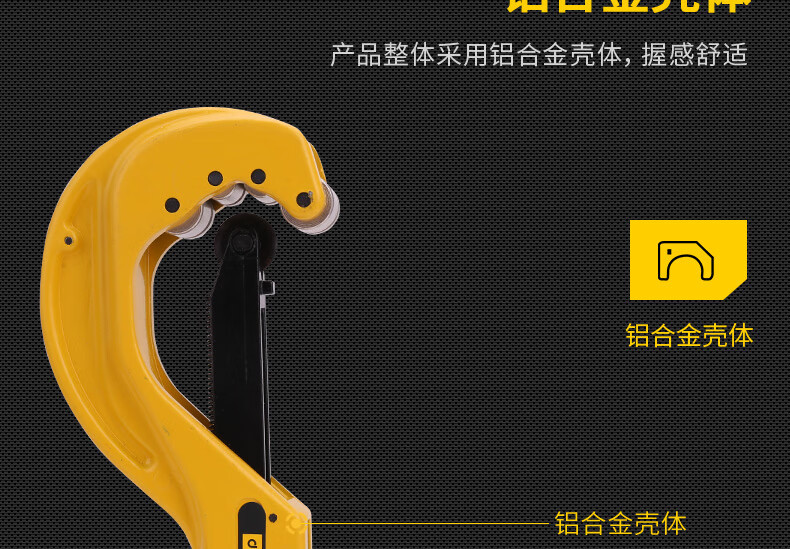 详情_007.jpg?x-oss-process=image/format,png