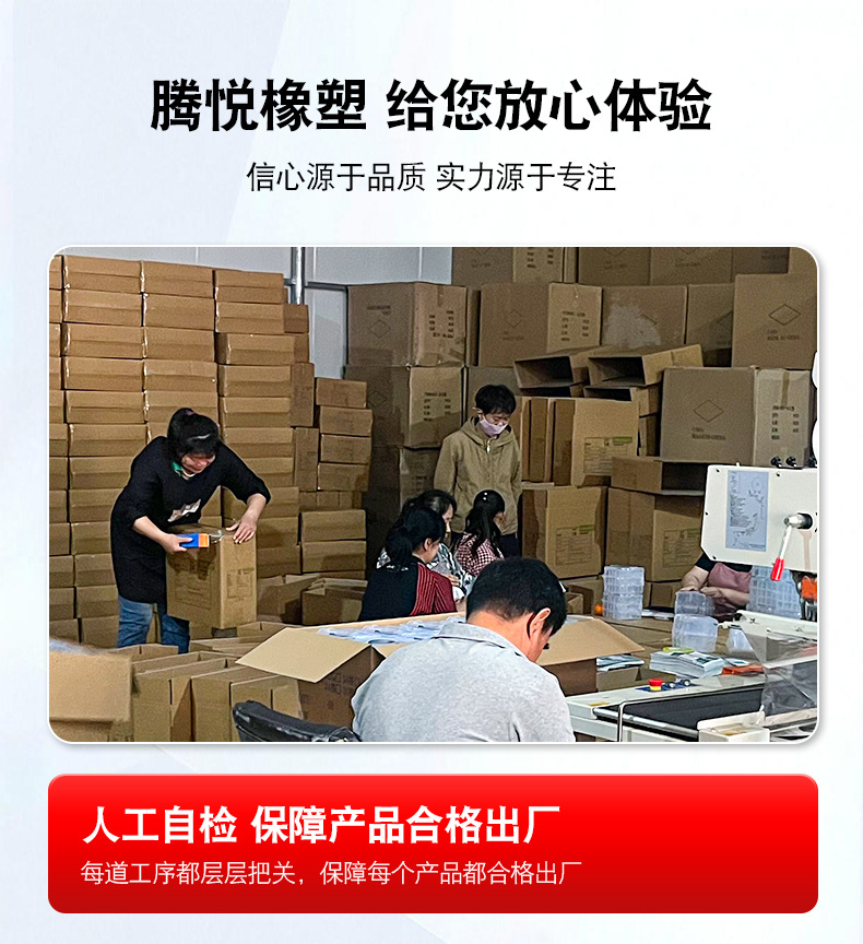 翘板详情_09.jpg