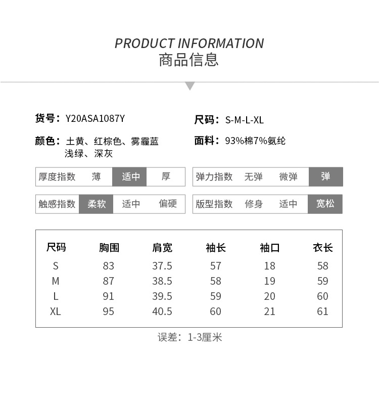 详情_05