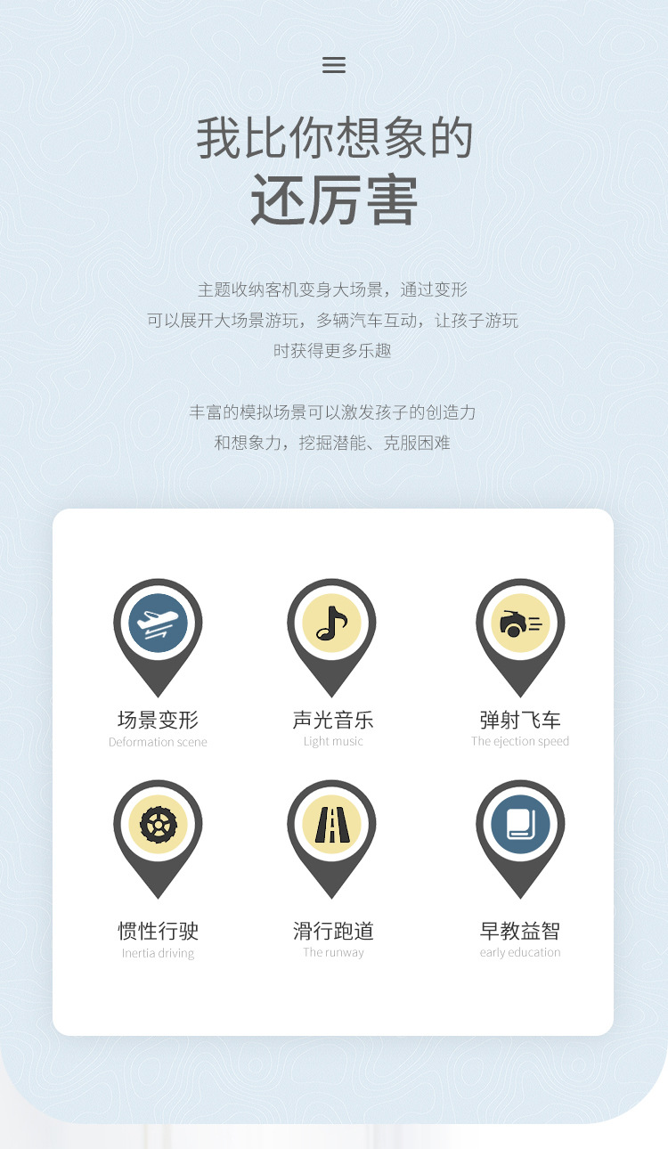 2.jpg?x-oss-process=image/format,png