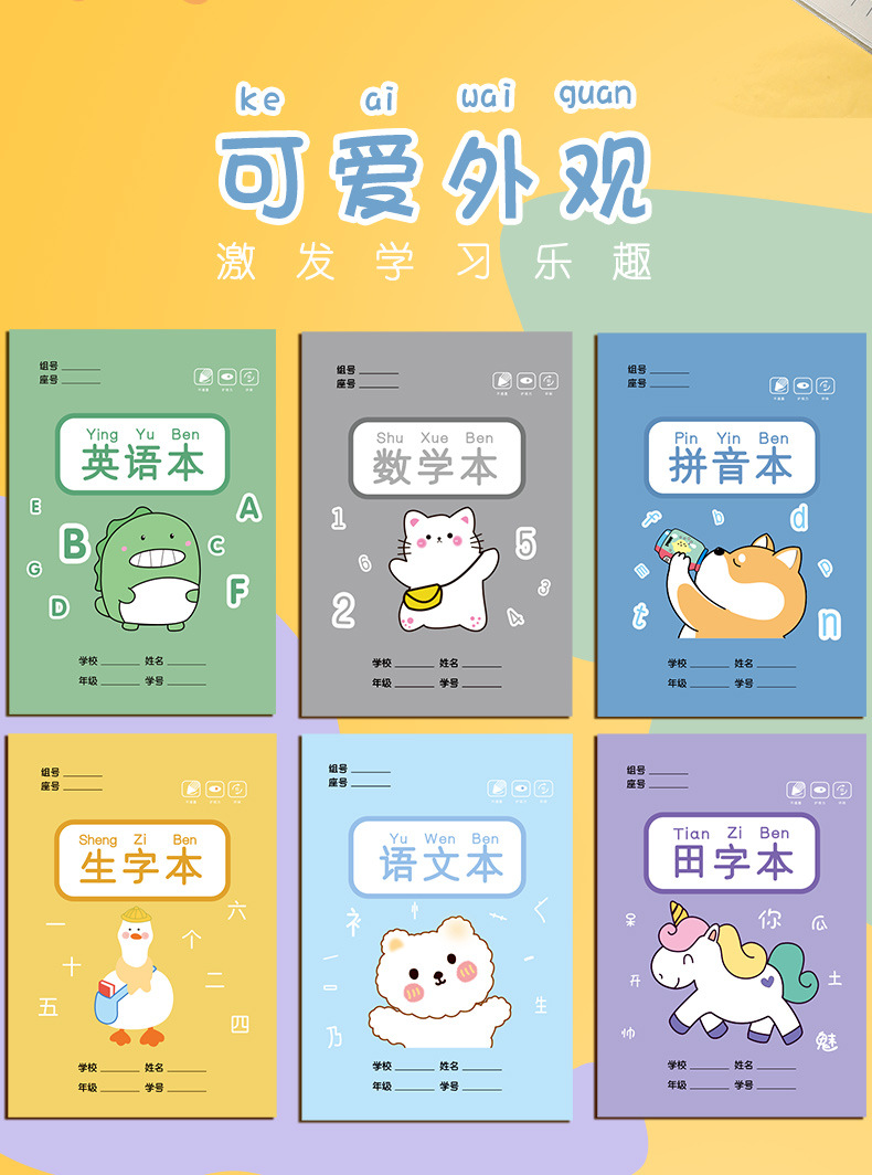详情_02.jpg