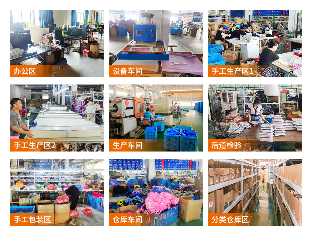 厂区图1.jpg