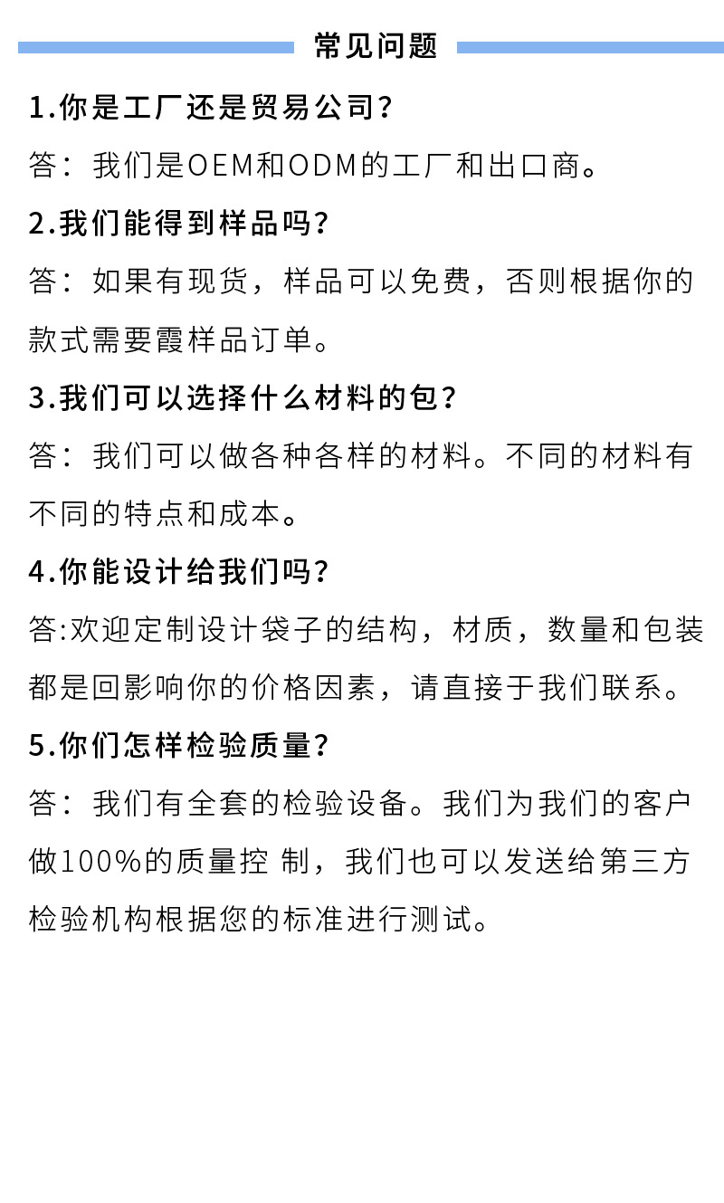 切片_11.jpg