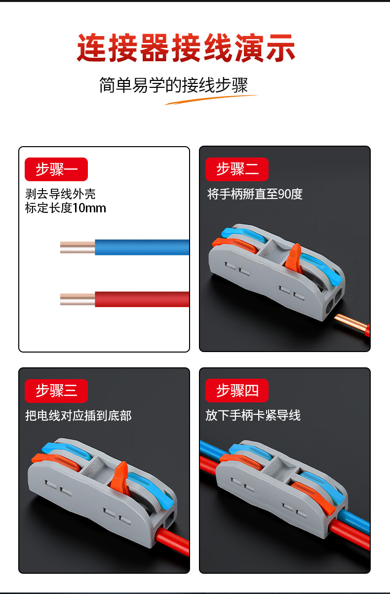 详情页_09.jpg