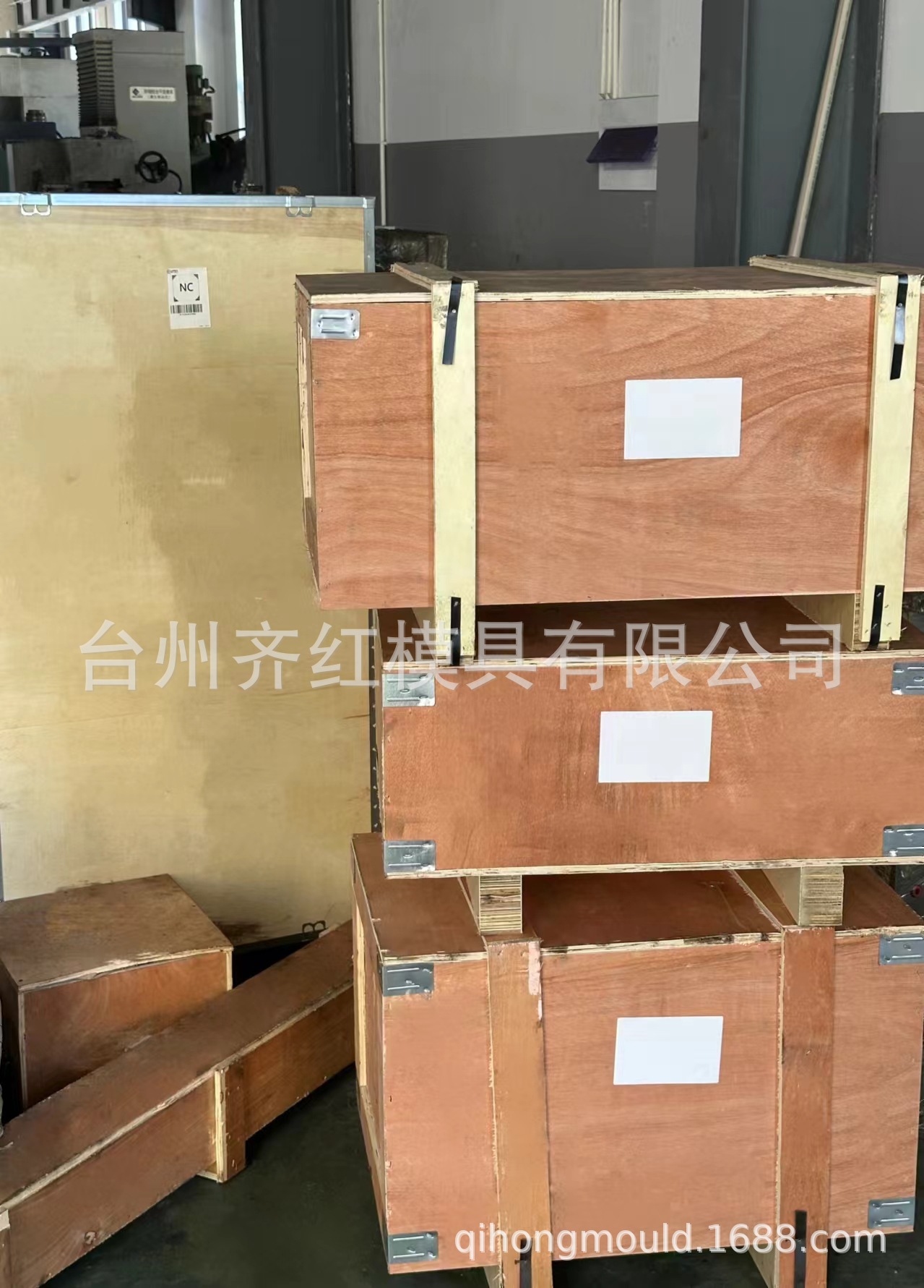 微信图片_20240802160028