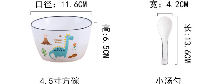 方碗_04.jpg