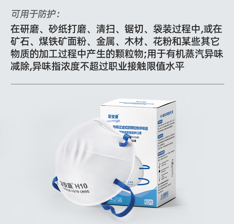 详情-3_12