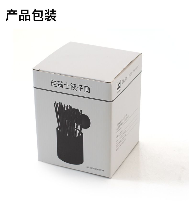 硅藻土筷子筒详情页面_11.jpg