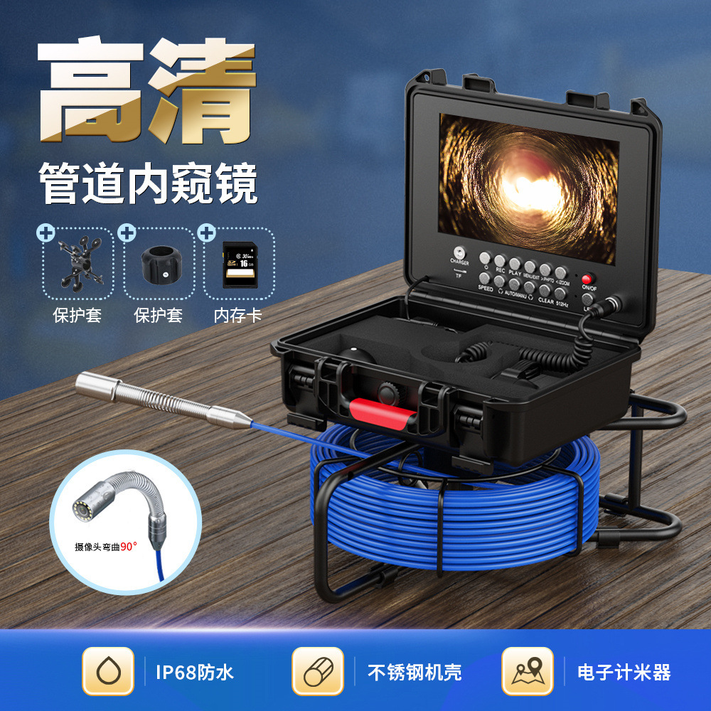 F958JMBLC23主图 (2)