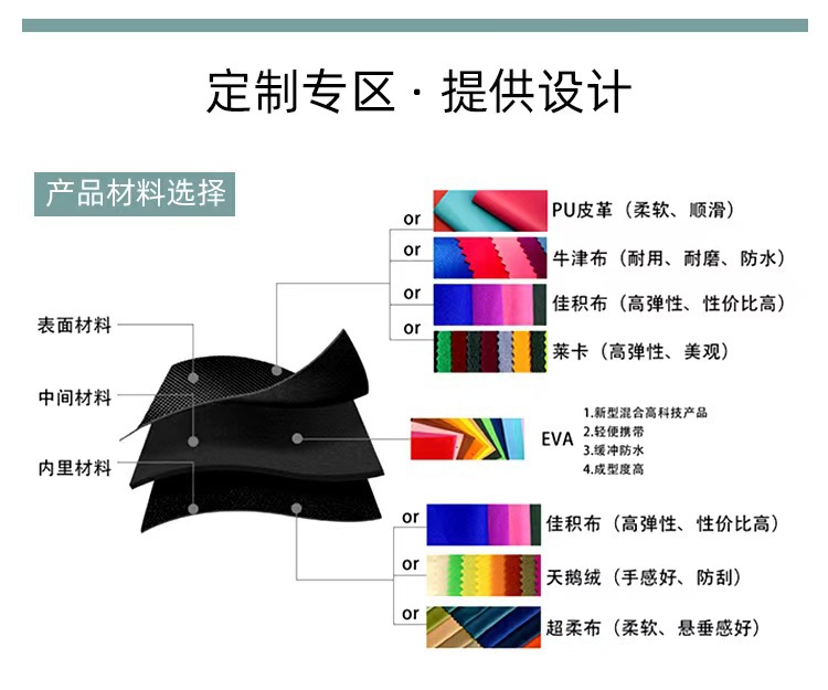 微信图片_20240927182030