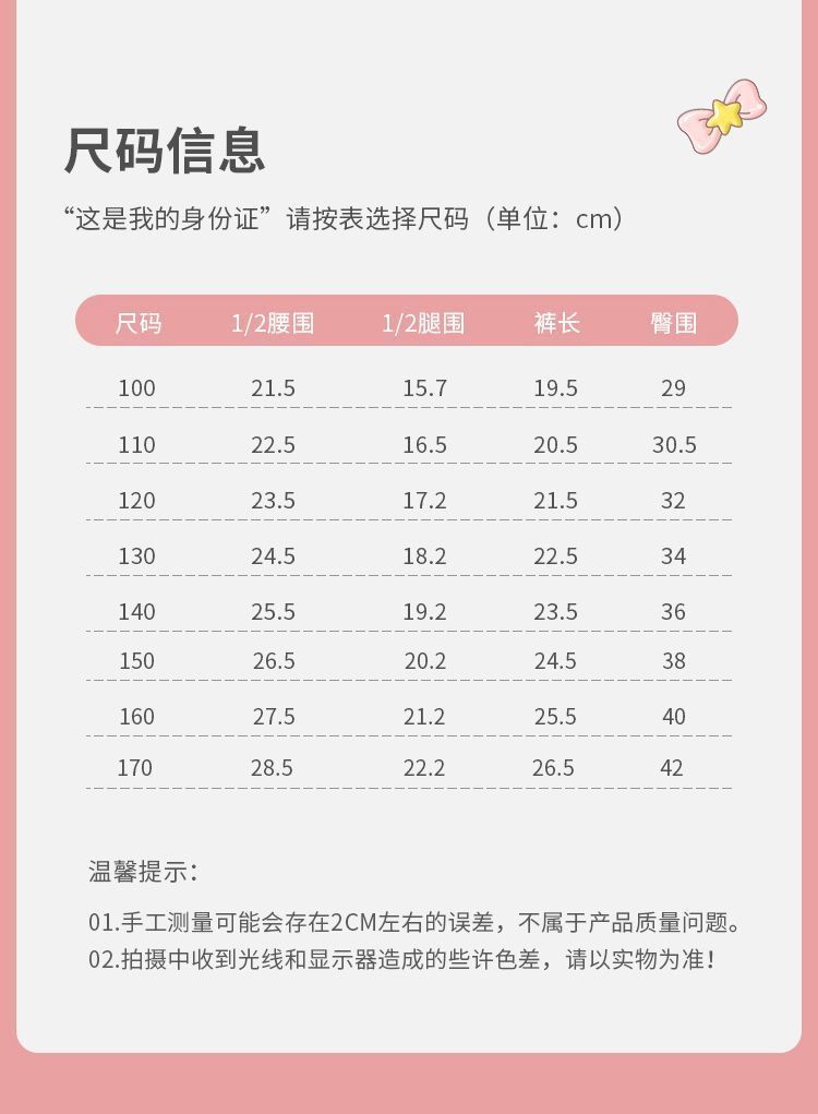 QQ图片20230416155254