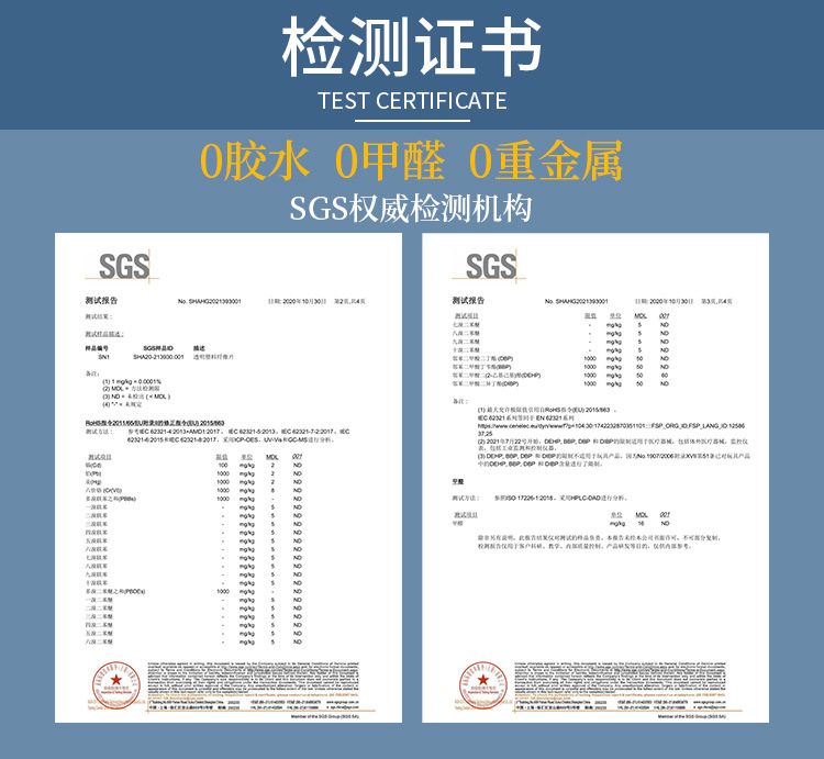 蓝色工厂详情_07