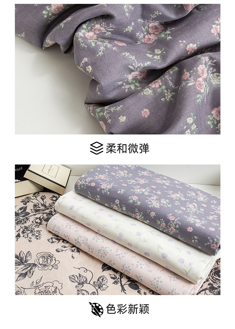 全棉花卉双层纱面料详情_09