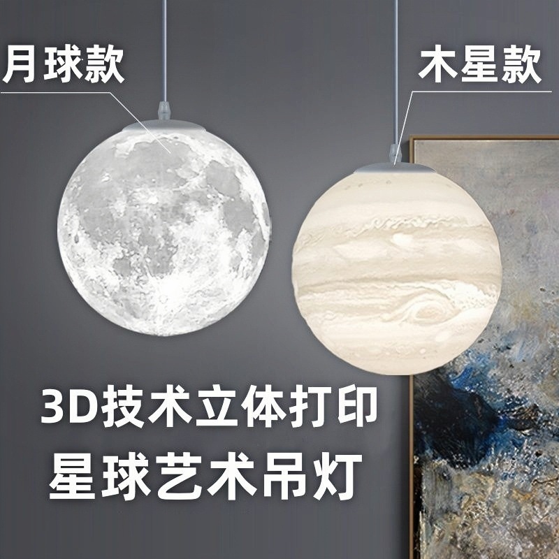 86c07be0-739d-4778-b5e8-a9697560d9fe.jpe