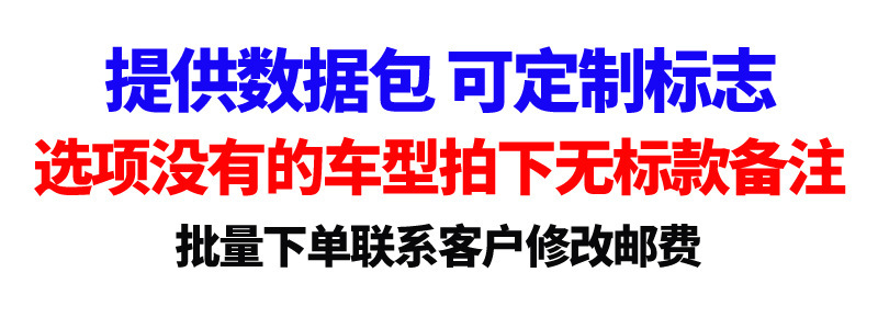 无标