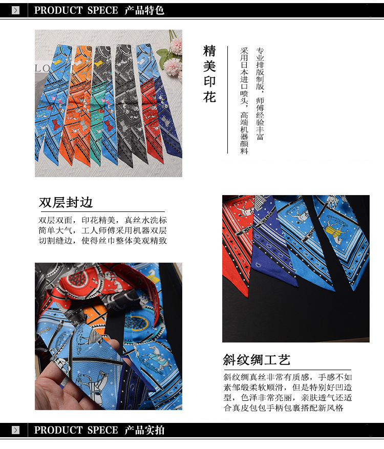 产品特色.jpg