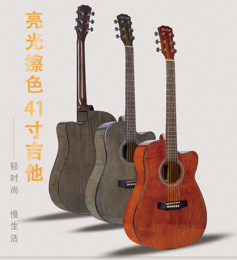 详情1_01.jpg