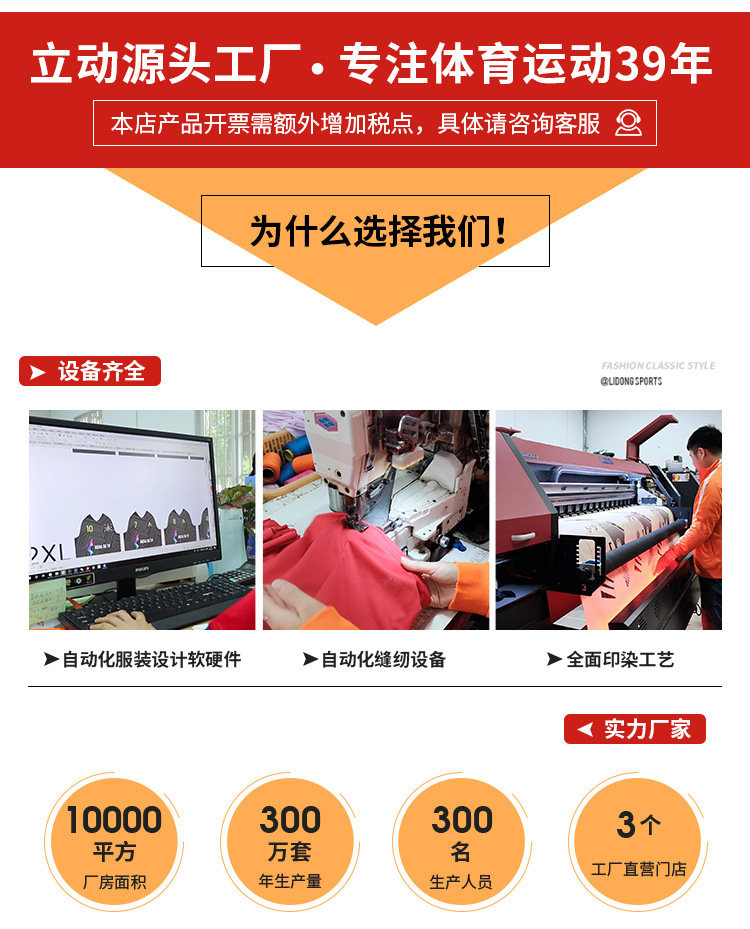 O1CN01AncWfe1Jfh0WjsqMy_!!2210