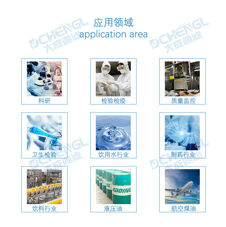 详情_04.jpg