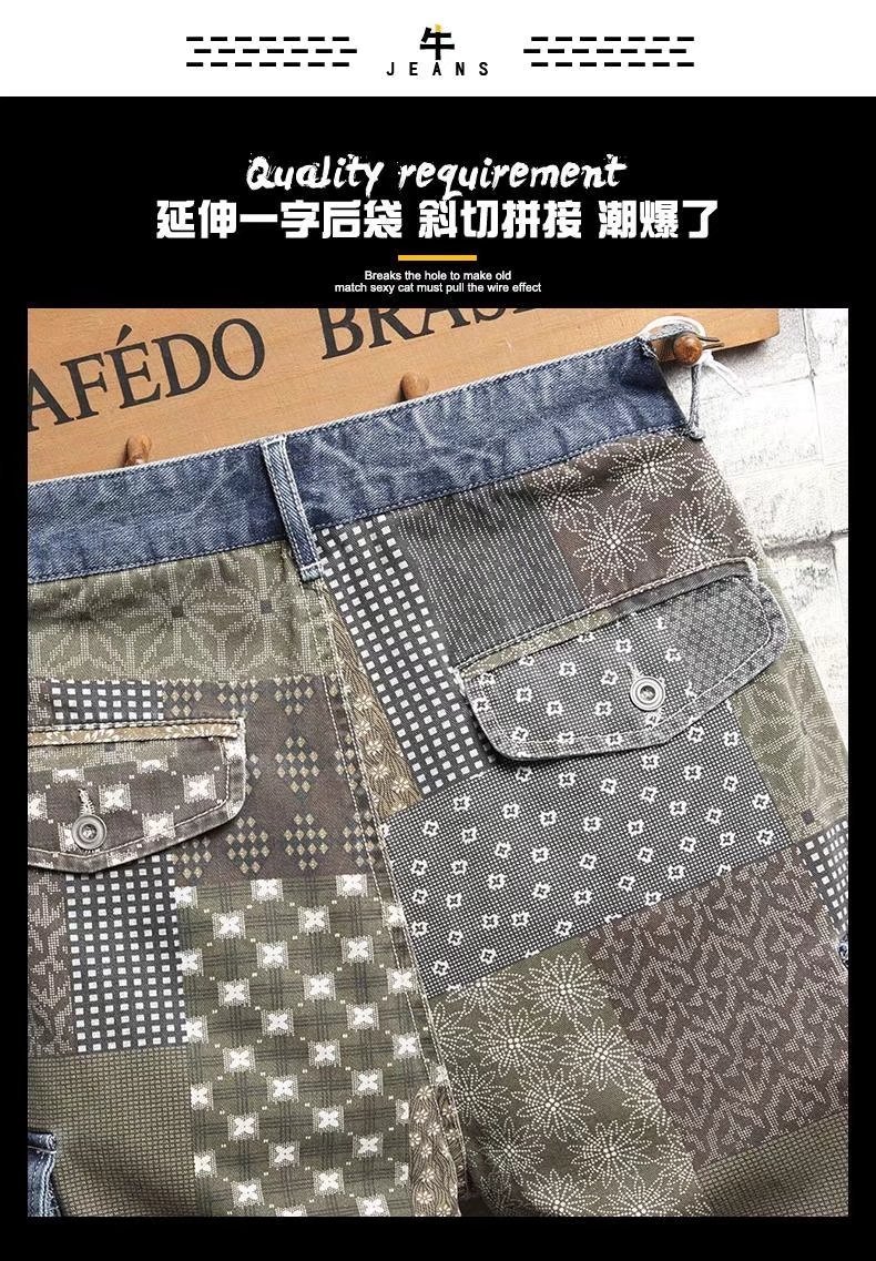 详情图_10.jpg
